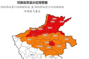 日本5-0叙利亚数据：日本19射8正、控球率71%，叙利亚0射正